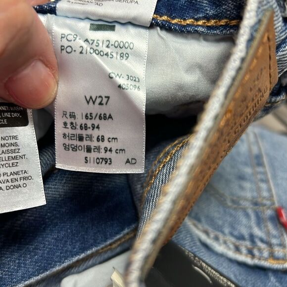 Levi's Big E Premium Denim Ankle Column Skirt NWT size 27 - Picture 13 of 13